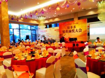 餐飲服務(wù)-公司年會,產(chǎn)品發(fā)布會,公司開業(yè),私人訂制