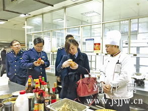 市場監(jiān)管局開展首次綜合執(zhí)法行動
