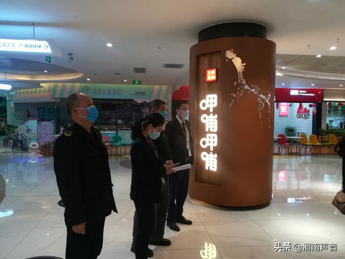臨渭區(qū)餐飲服務(wù)復(fù)工單位已達910家 11家餐飲門店可以堂食