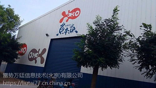 價格 廠家 中國供應(yīng)商