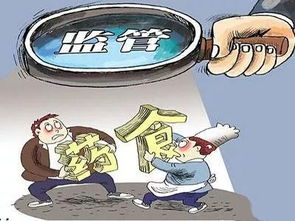 2019,西安的腳步 將食藥并入市場監管,構筑舌尖上的 防火墻