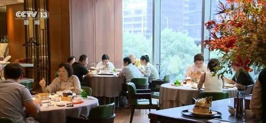 多領域"火熱"數據折射經濟"熱度" 印證市場蓬勃活力