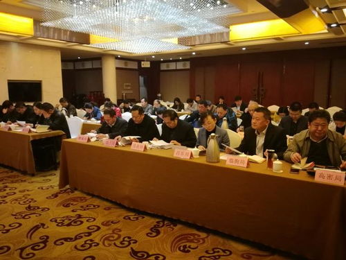 2017濰坊市全市餐飲服務食品安全監管工作會議召開