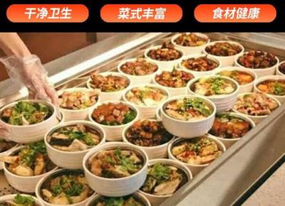 大嶺山飯堂承包餐配送公司 工廠食堂承包公司 提供經濟實惠營養健康餐飲服務