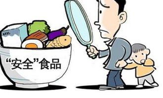 網絡餐飲服務第三方平臺食品安全公益訴訟案