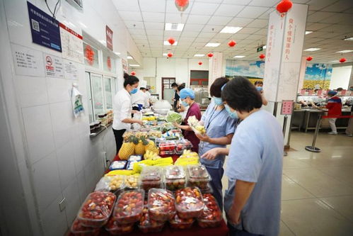 餐飲服務(wù)中心創(chuàng)新保障模式 提供便民服務(wù) 醫(yī)院新聞 首都醫(yī)科大學(xué)附屬北京朝陽醫(yī)院