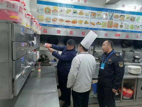 高唐縣市場(chǎng)監(jiān)管局全力做好 兩會(huì) 期間餐飲服務(wù)食品安全保障工作