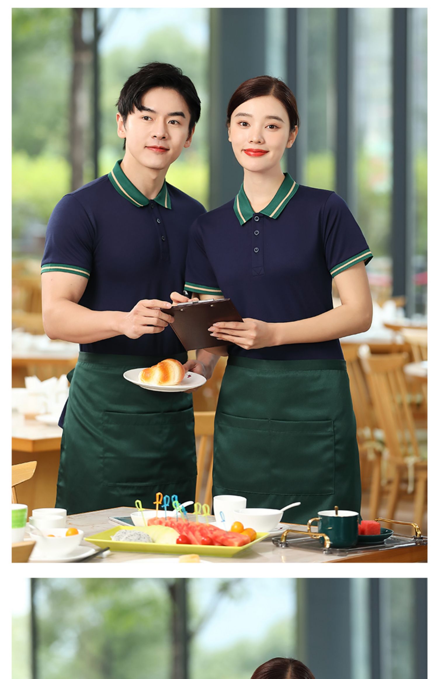 餐飲服務(wù)員工作服短袖t恤企業(yè)團(tuán)體水果生鮮超市廣告polo衫夏