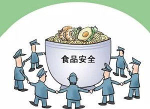餐飲服務(wù)食品安全監(jiān)督管理辦法