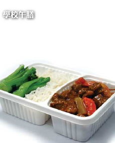 樂膳 一直致力提供膳食服務 業務范圍包括 學校午膳 公司午膳 美食到會及新年盆菜 所有食品制作過程有衛生督導員監測每一個流程 此外,所有員工定期接收衛生培訓確保員工們有正確衛生標準